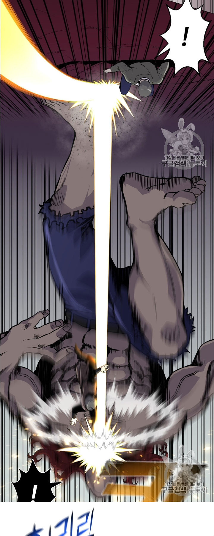 อ่านมังงะ การ์ตูน