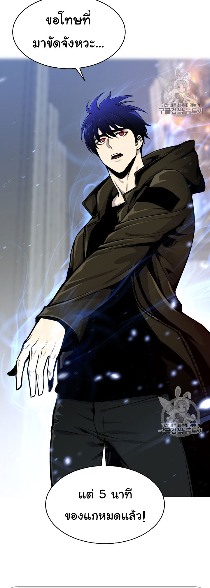 อ่านมังงะ การ์ตูน
