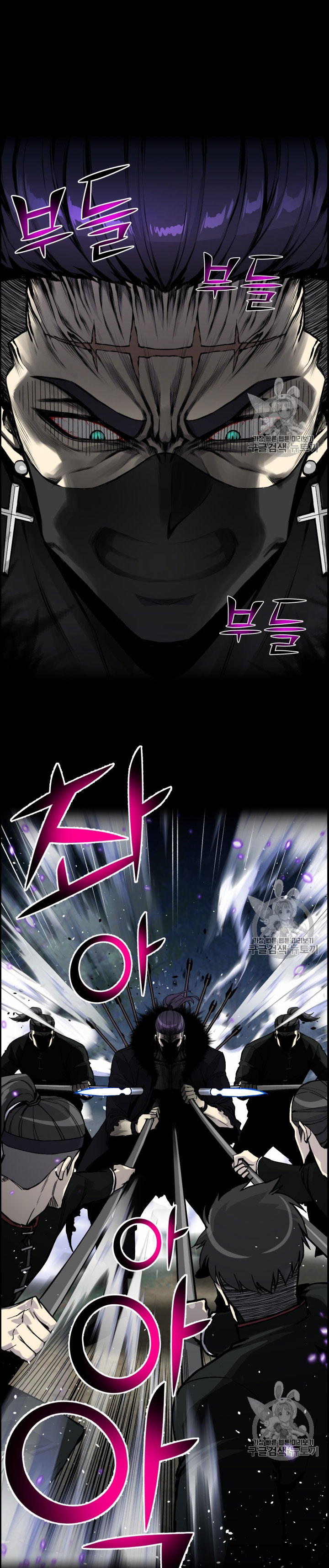อ่านมังงะ การ์ตูน