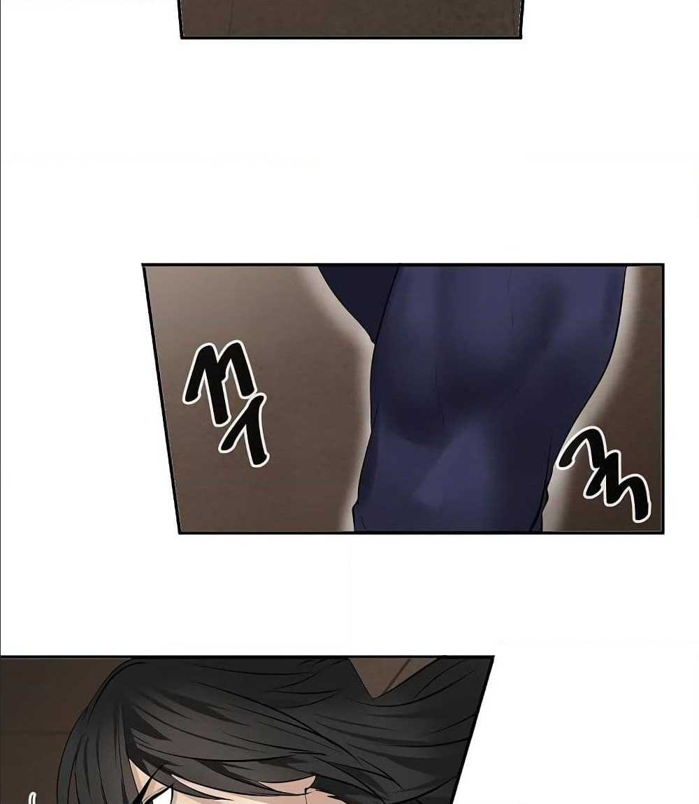 Volcanic Age ตอนที่ 55 (18)