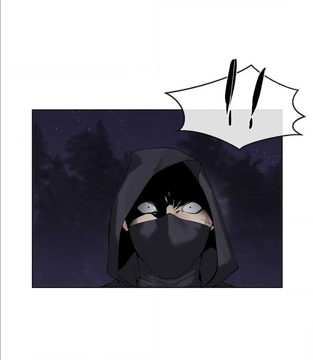 Volcanic Age ตอนที่ 55 (2)