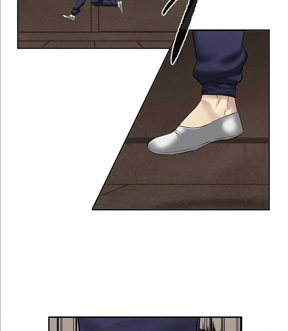 Volcanic Age ตอนที่ 55 (21)