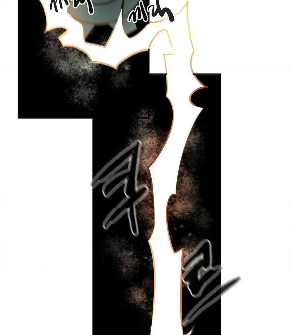 Volcanic Age ตอนที่ 55 (24)