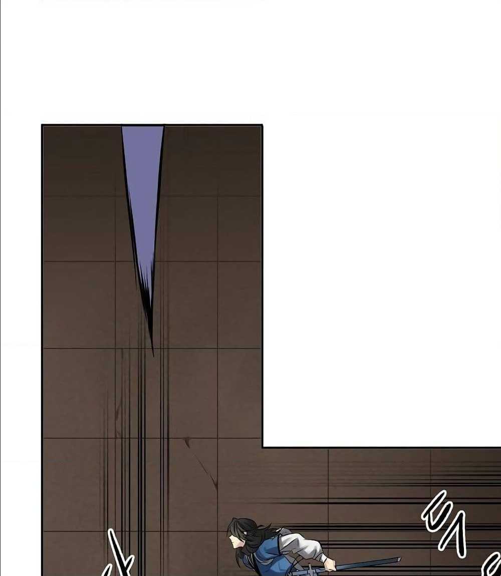 Volcanic Age ตอนที่ 55 (31)