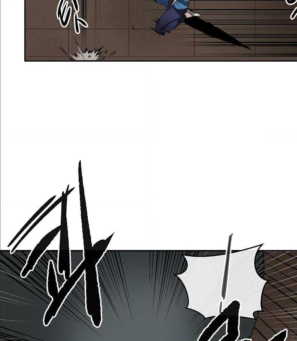 Volcanic Age ตอนที่ 55 (32)