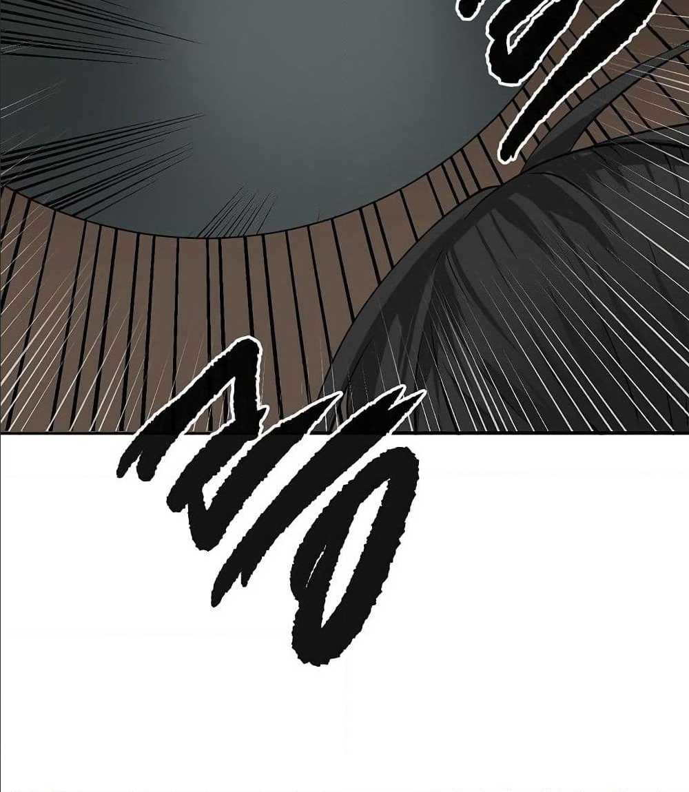 Volcanic Age ตอนที่ 55 (33)