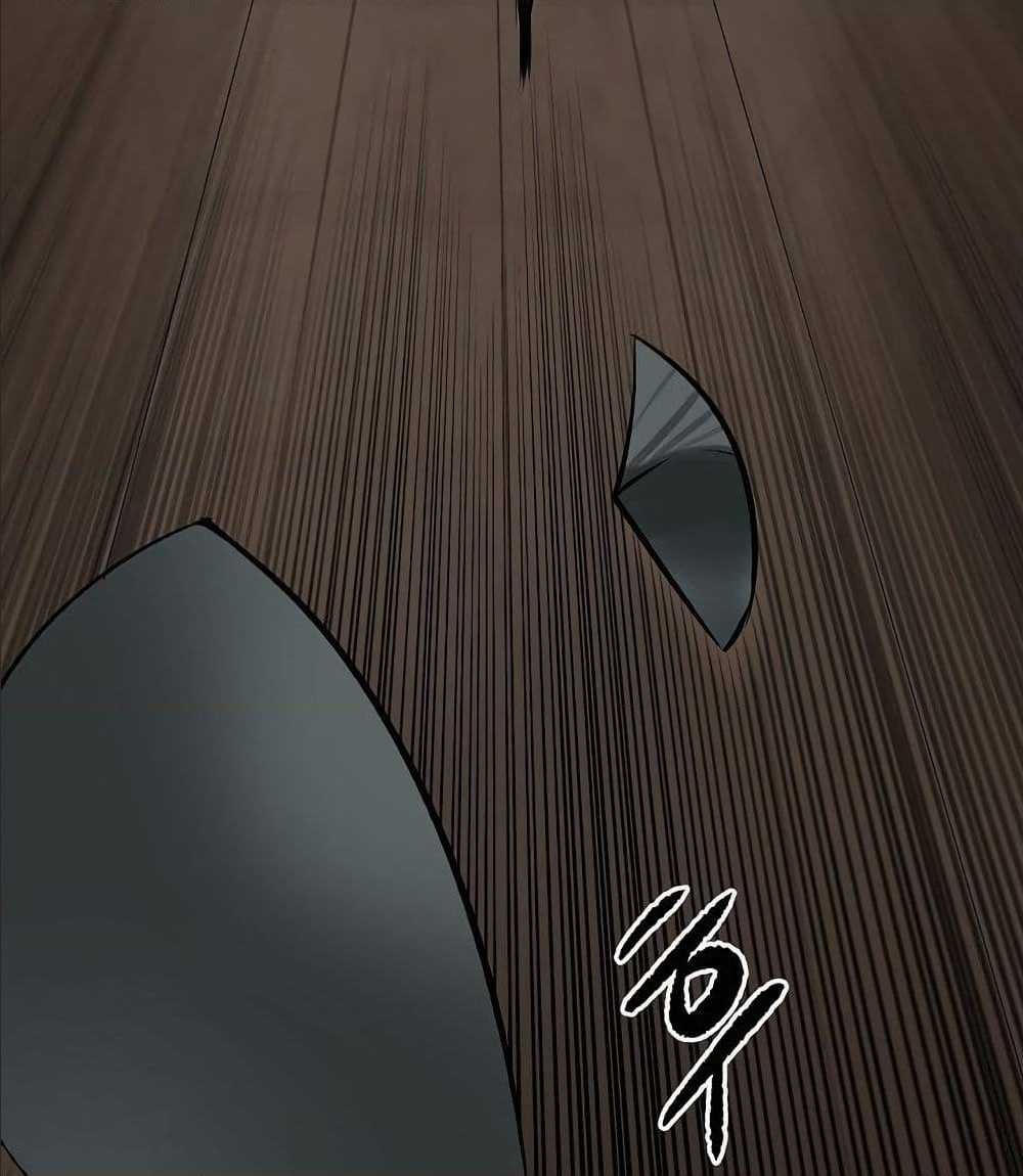 Volcanic Age ตอนที่ 55 (36)