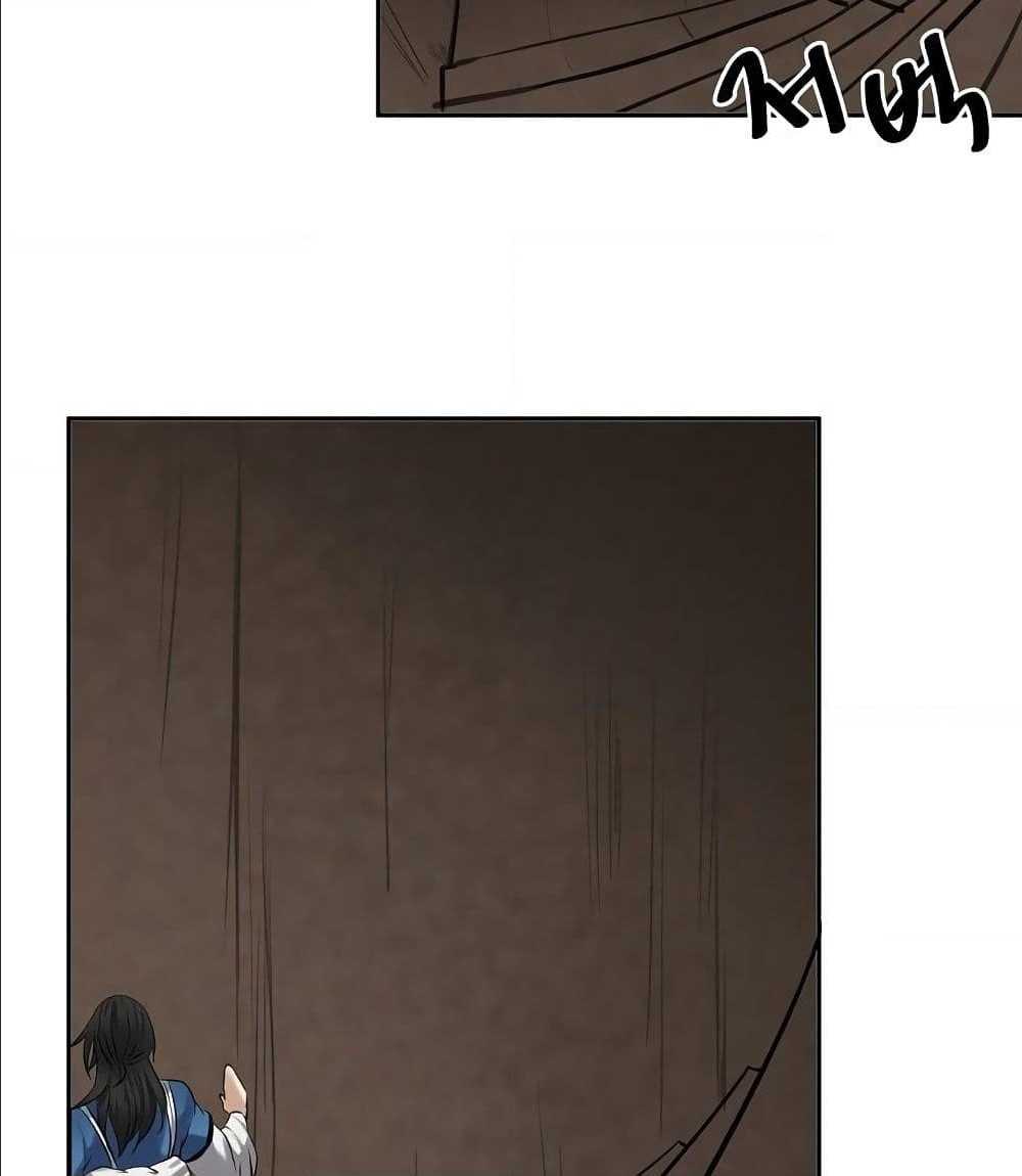 Volcanic Age ตอนที่ 55 (50)