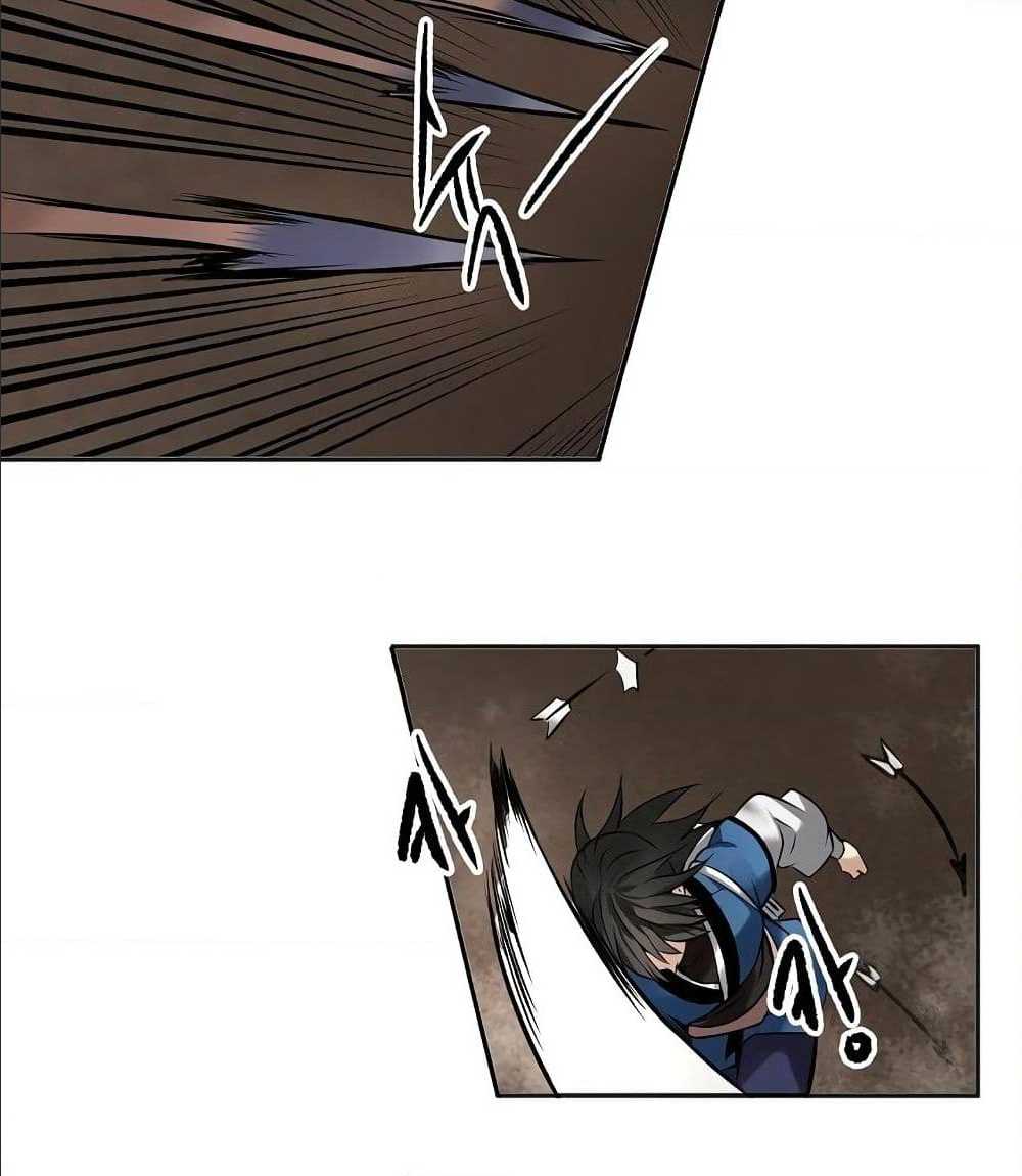 Volcanic Age ตอนที่ 55 (55)