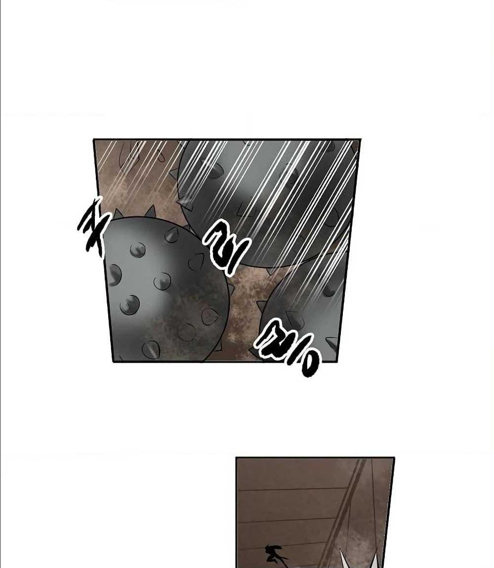 Volcanic Age ตอนที่ 55 (56)