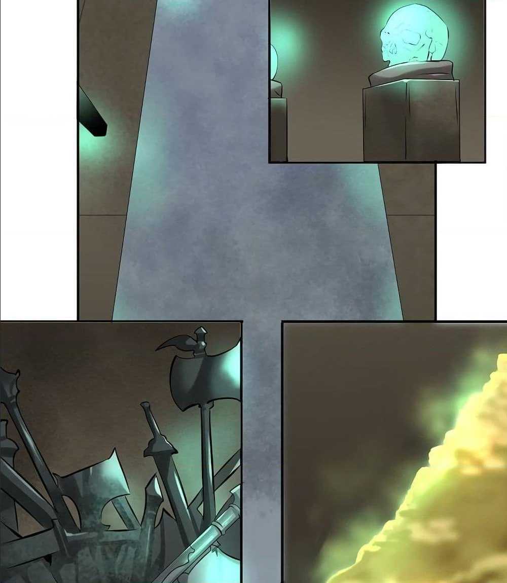 Volcanic Age ตอนที่ 55 (65)