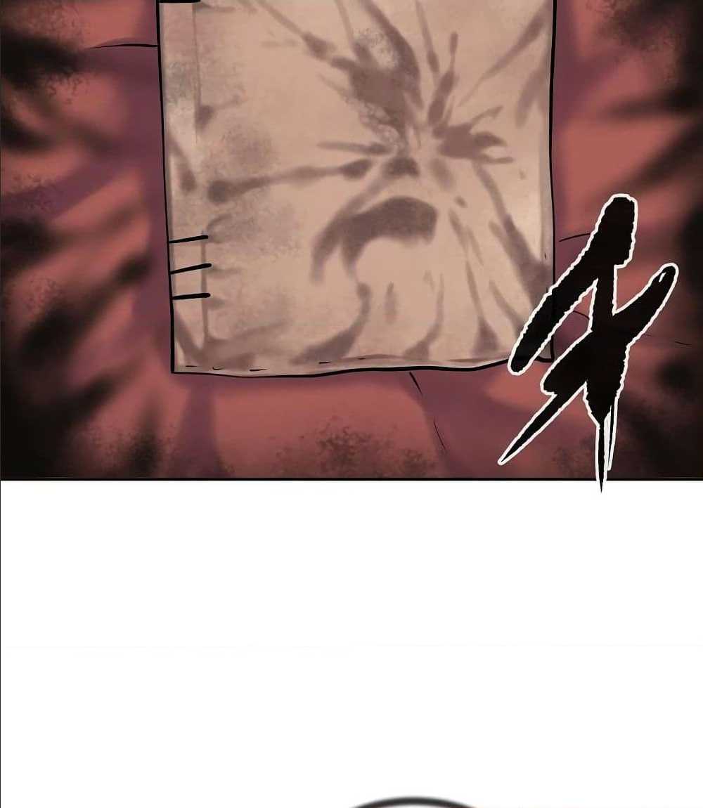 Volcanic Age ตอนที่ 55 (79)