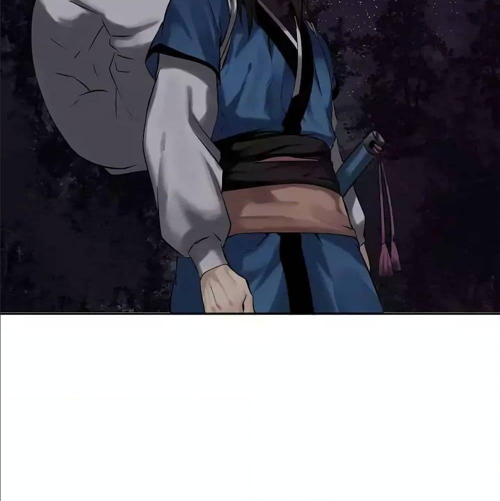Volcanic Age ตอนที่ 56 (16)