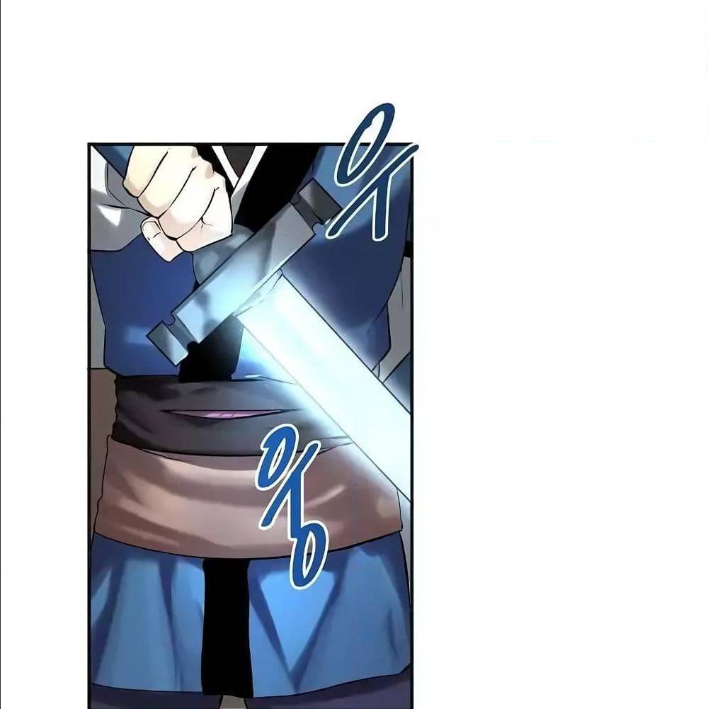 Volcanic Age ตอนที่ 56 (2)
