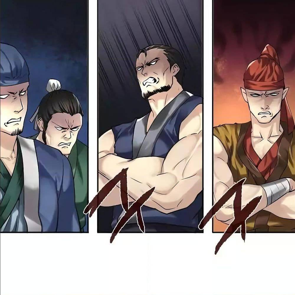 Volcanic Age ตอนที่ 56 (28)
