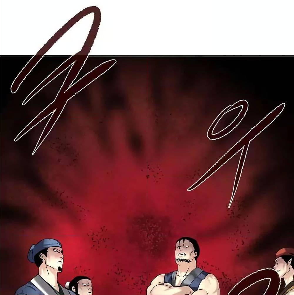 Volcanic Age ตอนที่ 56 (29)