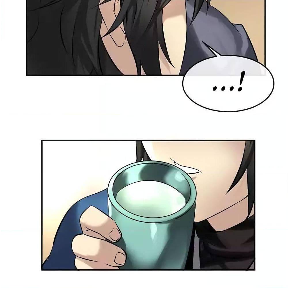 Volcanic Age ตอนที่ 56 (62)