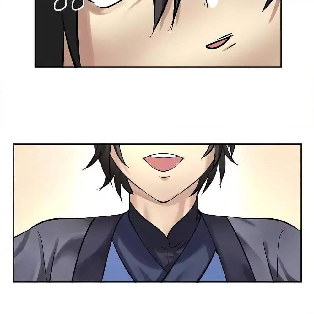 Volcanic Age ตอนที่ 56 (67)