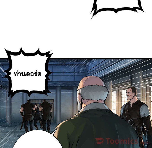 WSJ7 R5 FOGN 1611580671