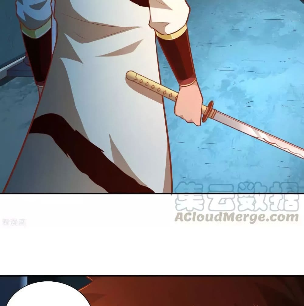 WuLing(MartialSpirit)SwordMaster à¸•à¸­à¸™à¸—à¸µà¹ˆ35 (18)