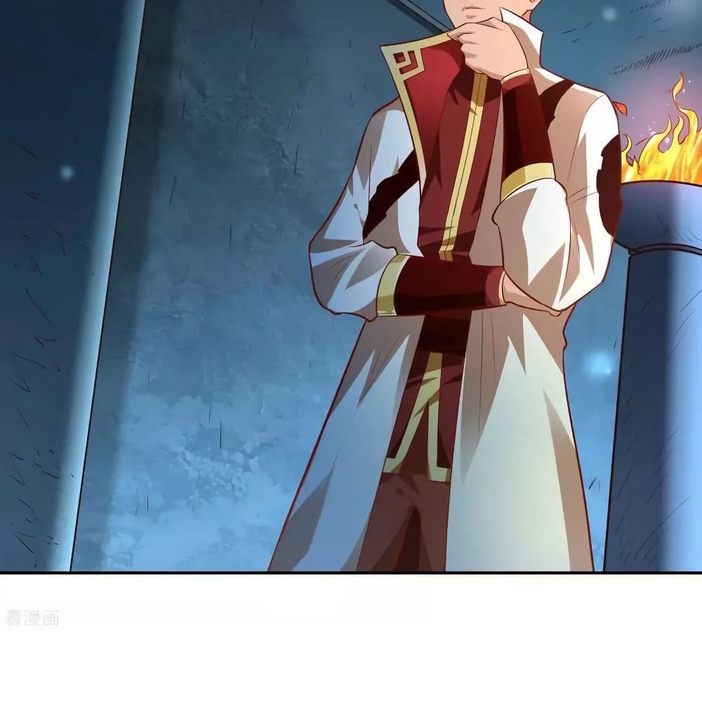 WuLing(MartialSpirit)SwordMaster à¸•à¸­à¸™à¸—à¸µà¹ˆ35 (26)