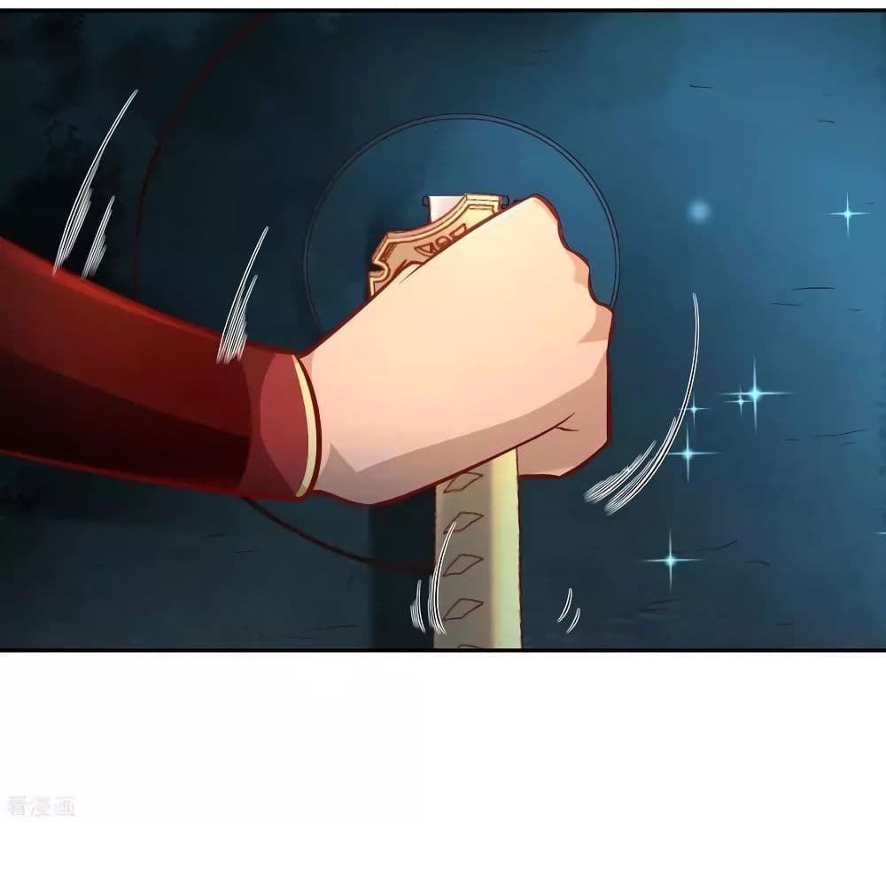 WuLing(MartialSpirit)SwordMaster à¸•à¸­à¸™à¸—à¸µà¹ˆ35 (29)