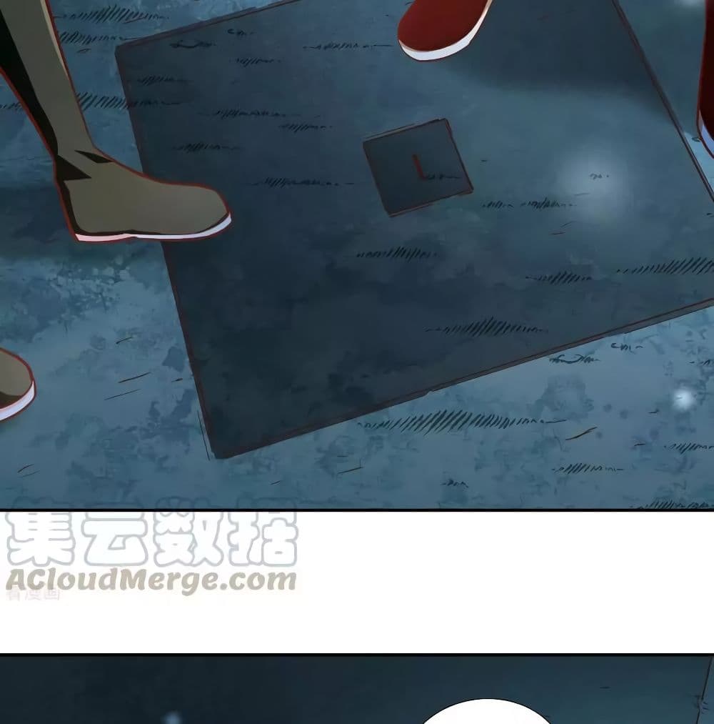 WuLing(MartialSpirit)SwordMaster à¸•à¸­à¸™à¸—à¸µà¹ˆ36 (27)