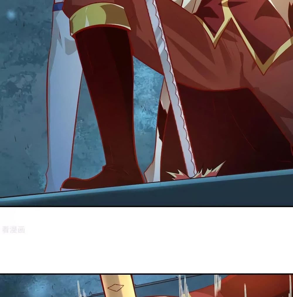 WuLing(MartialSpirit)SwordMaster à¸•à¸­à¸™à¸—à¸µà¹ˆ36 (29)