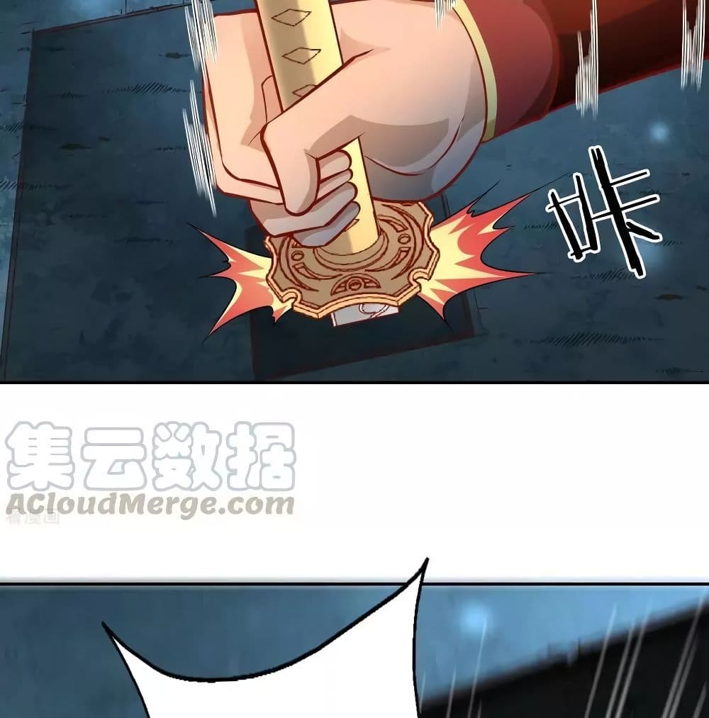 WuLing(MartialSpirit)SwordMaster à¸•à¸­à¸™à¸—à¸µà¹ˆ36 (30)