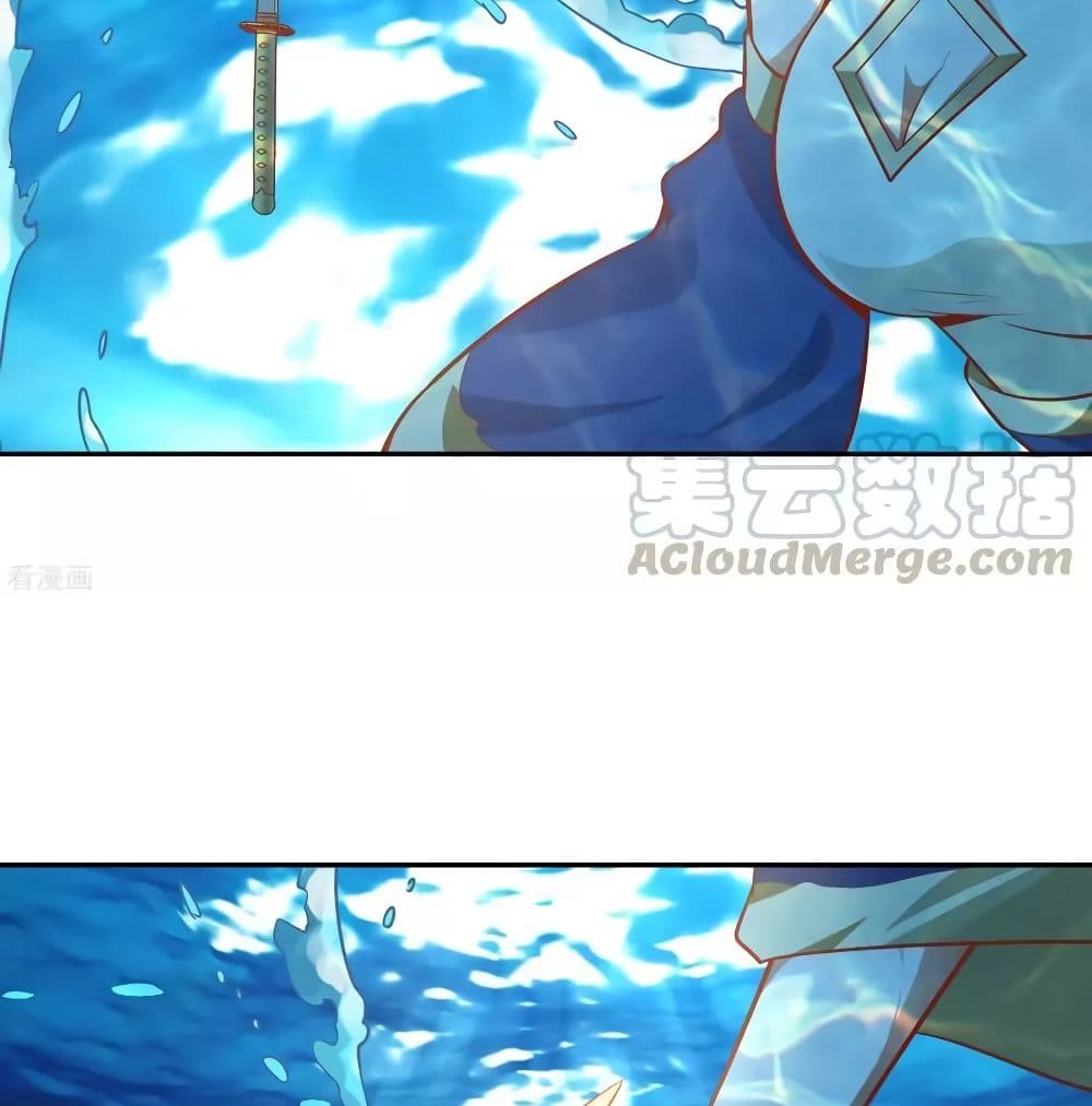 WuLing(MartialSpirit)SwordMaster à¸•à¸­à¸™à¸—à¸µà¹ˆ36 (39)