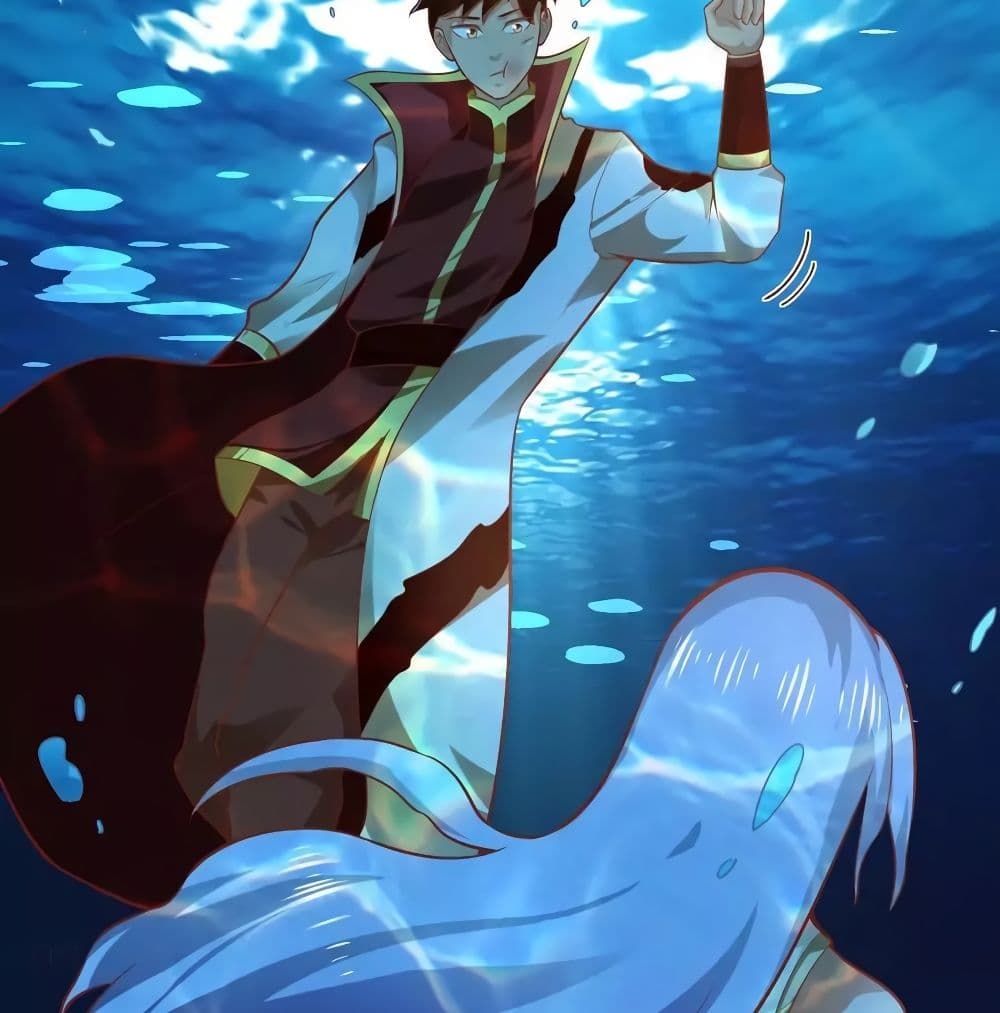 WuLing(MartialSpirit)SwordMaster à¸•à¸­à¸™à¸—à¸µà¹ˆ36 (41)