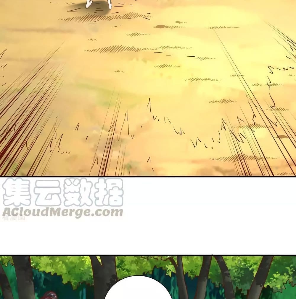 WuLing(MartialSpirit)SwordMaster à¸•à¸­à¸™à¸—à¸µà¹ˆ36 (53)