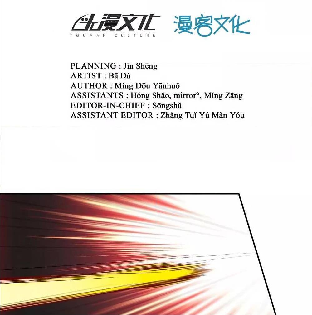 WuLing(MartialSpirit)SwordMaster 38 (3)