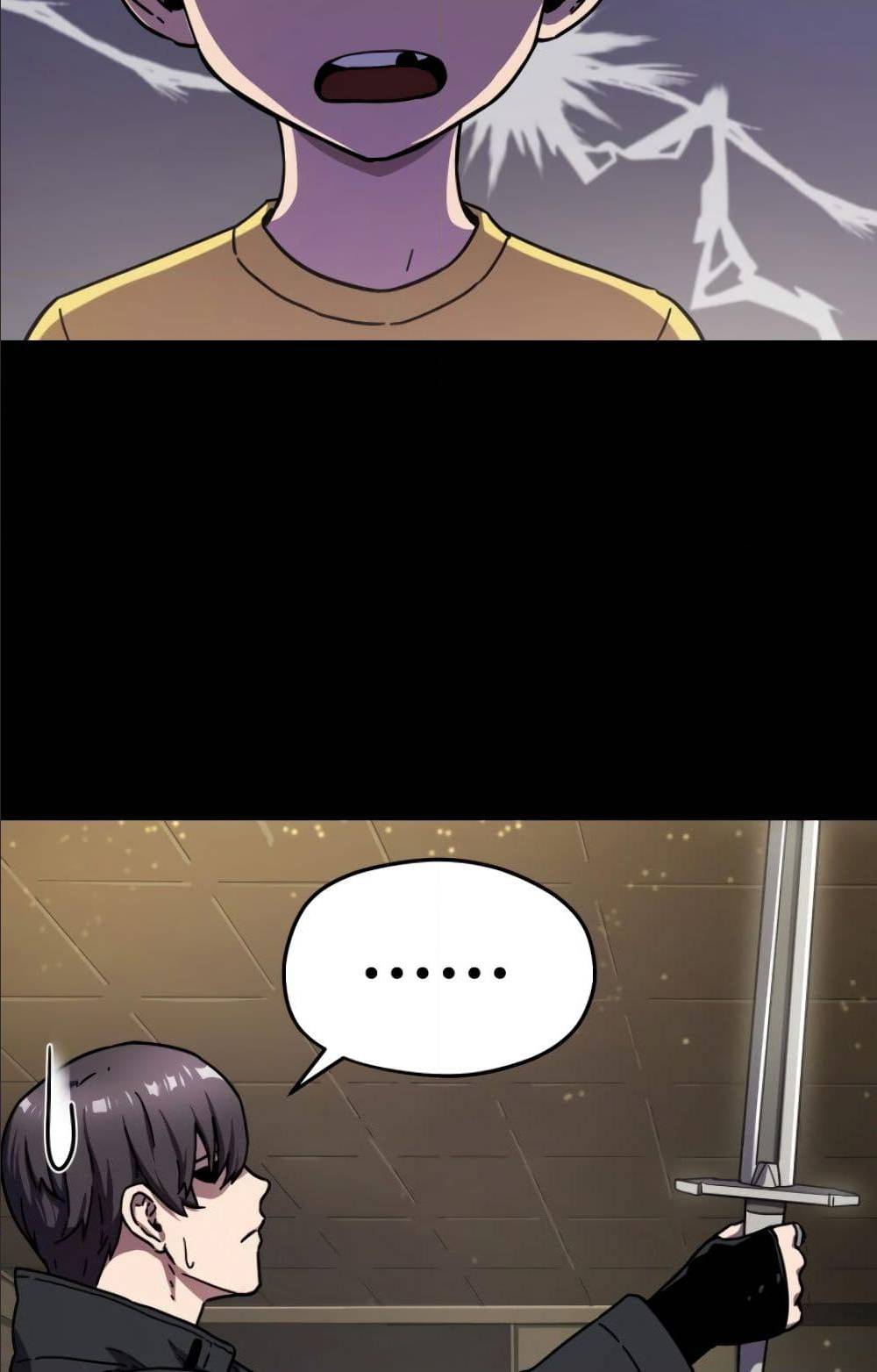 à¸­à¹ˆà¸²à¸™à¸¡à¸±à¸‡à¸‡à¸° à¸à¸²à¸£à¹Œà¸•à¸¹à¸™