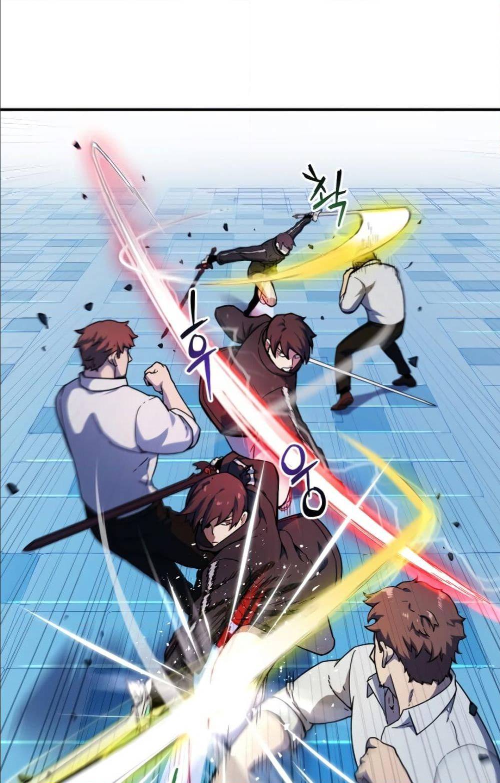 à¸­à¹ˆà¸²à¸™à¸¡à¸±à¸‡à¸‡à¸° à¸à¸²à¸£à¹Œà¸•à¸¹à¸™