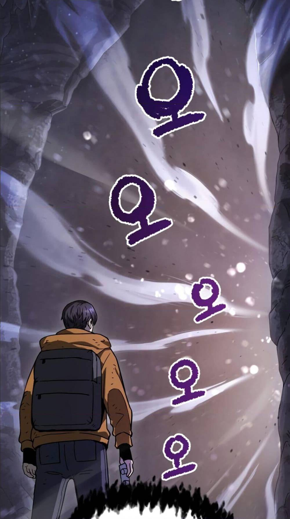 à¸­à¹ˆà¸²à¸™à¸¡à¸±à¸‡à¸‡à¸° à¸à¸²à¸£à¹Œà¸•à¸¹à¸™