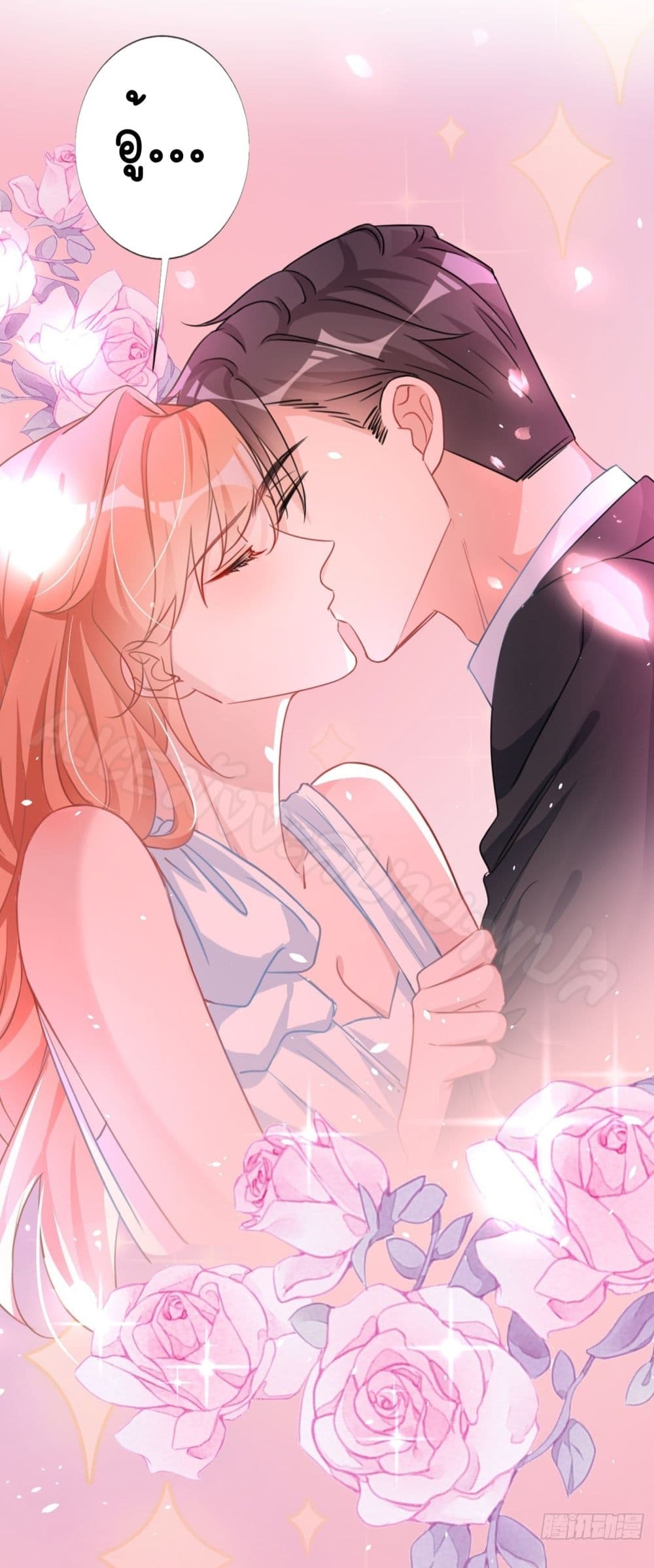 Did you reject Mr.Lu 2 (16)