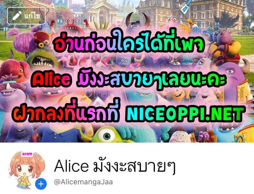 Did you reject Mr.Lu 2 (38)