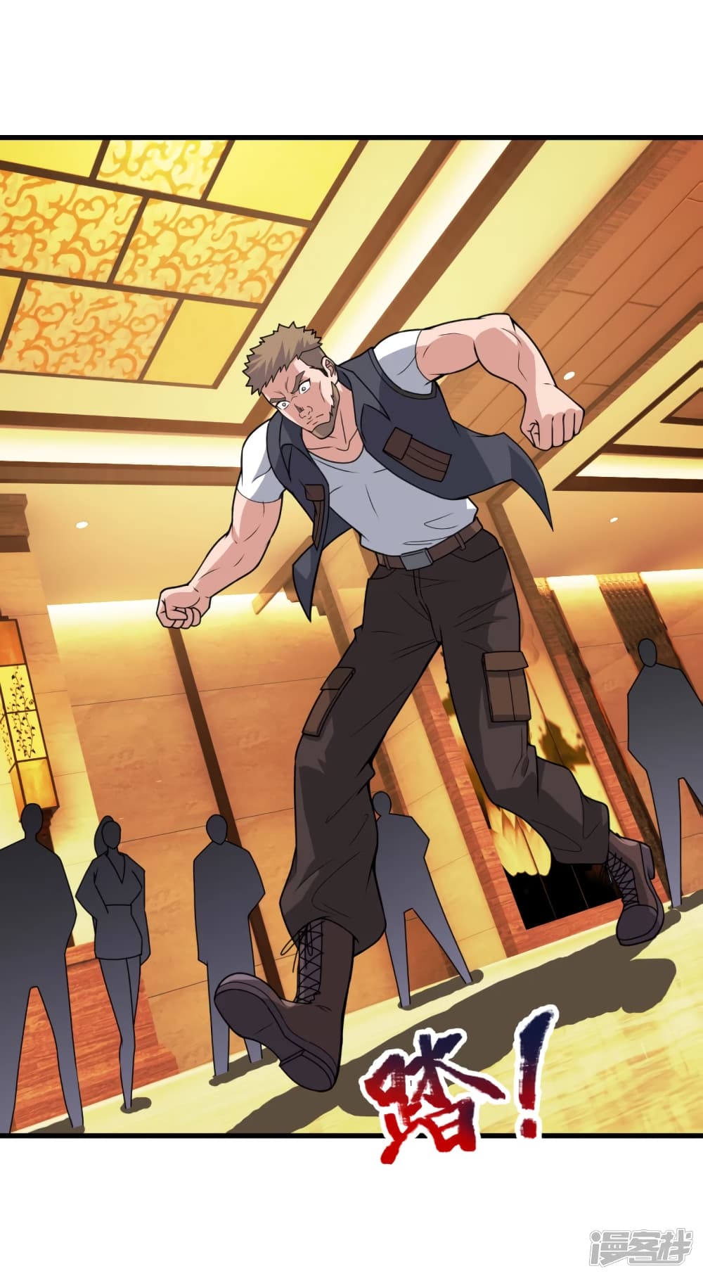 The Legend God of War in The City 111 (11)