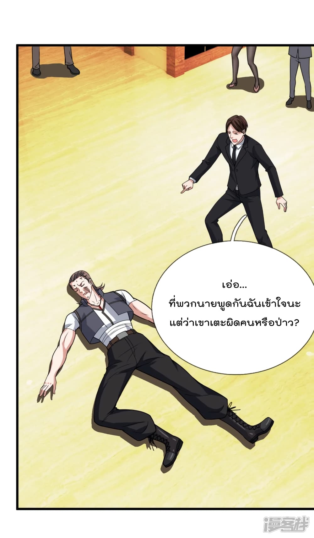 The Legend God of War in The City 111 (14)