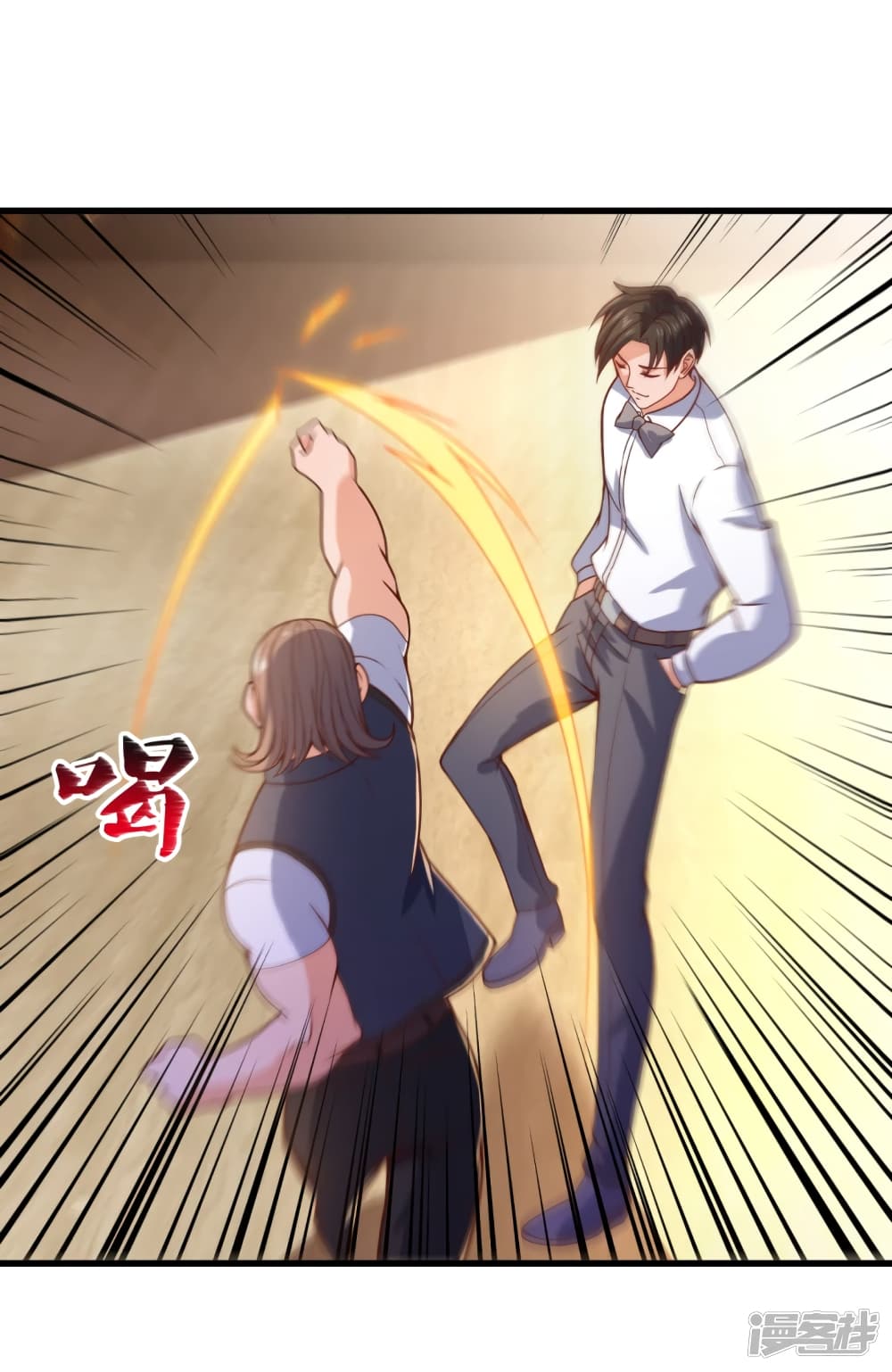 The Legend God of War in The City 111 (2)