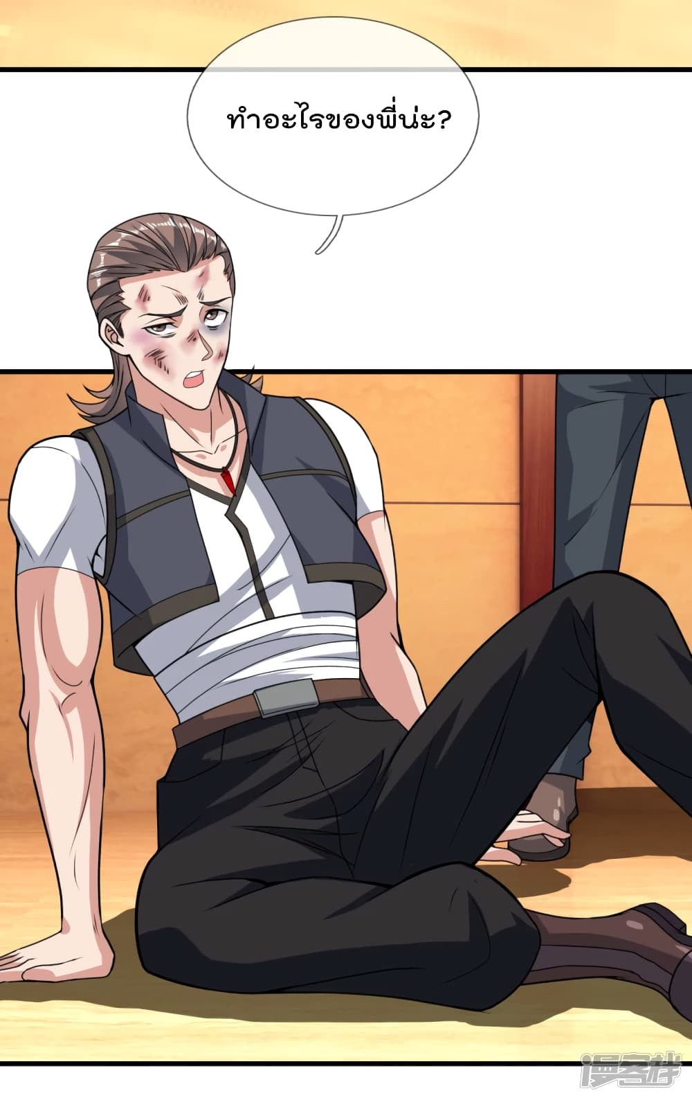 The Legend God of War in The City 111 (22)