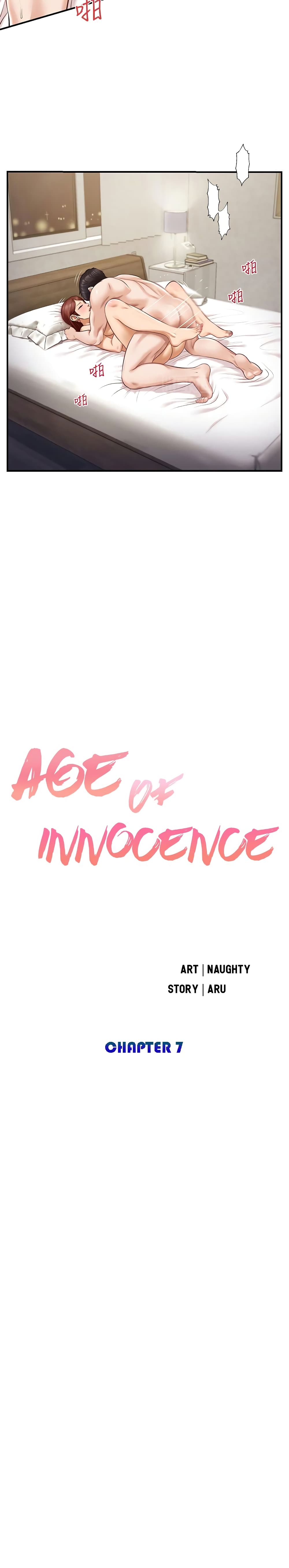 Innocent Age 7 page 1