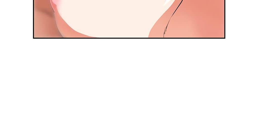Up and Down 16 page 6