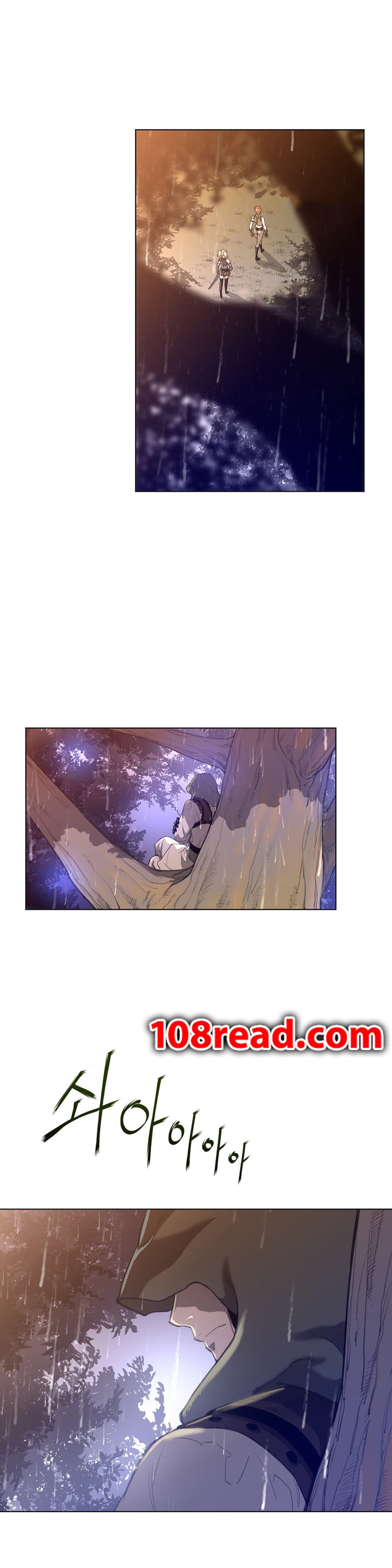 Perfect Half 16 page 7
