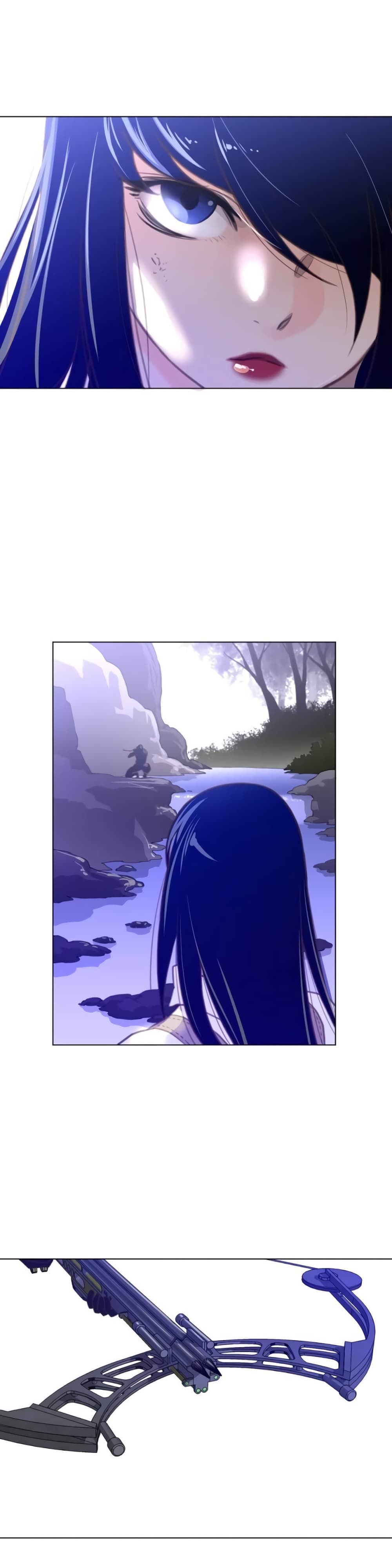 Perfect Half 34 page 10