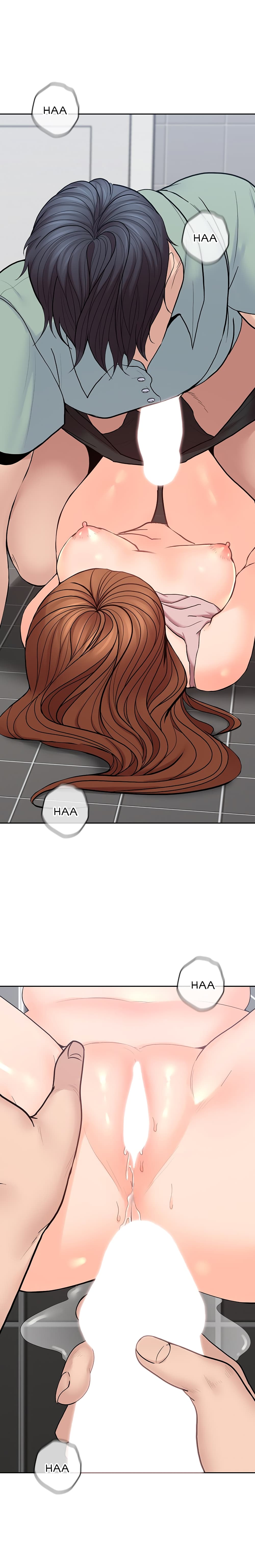 As If Daughter 26 page 15