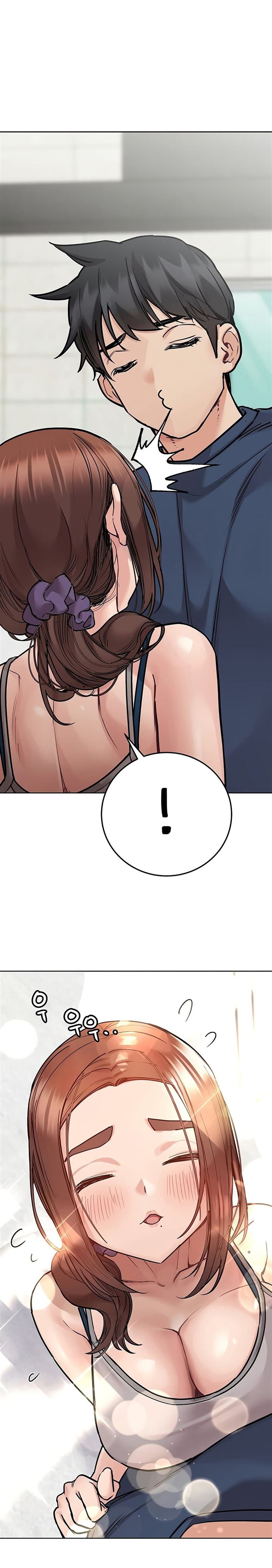 Keep it A Secret from Your Mother! 49 page 15