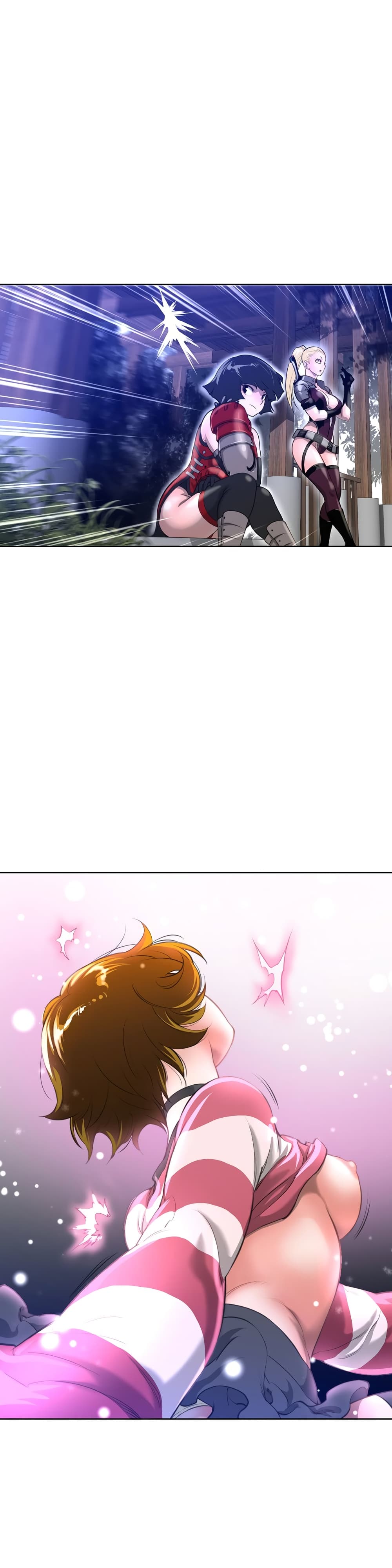 Perfect Half 5 page 20