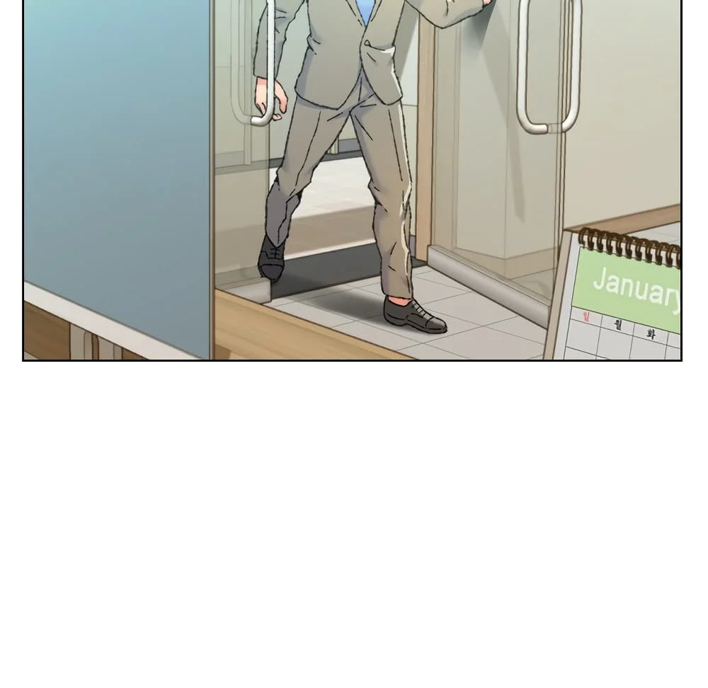 Dad-s-Friendตอนที่ 24 page 6